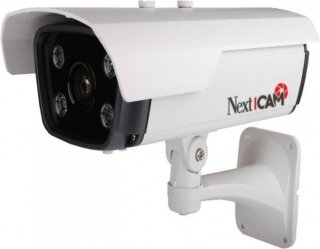 NextCam YE-IP20550 IP Kamera kullananlar yorumlar